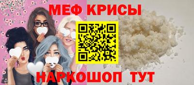 бутик Конаково