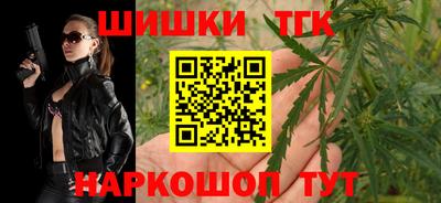 круглые Коммунар