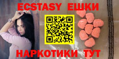 прущие крисы Кохма
