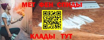 прущие грибы Комсомольск-на-Амуре