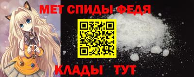 прущие грибы Комсомольск-на-Амуре
