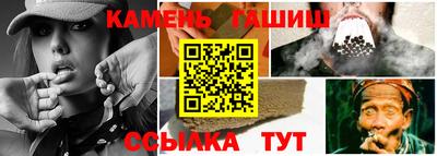 круглые Коммунар