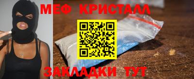 круглые Коммунар